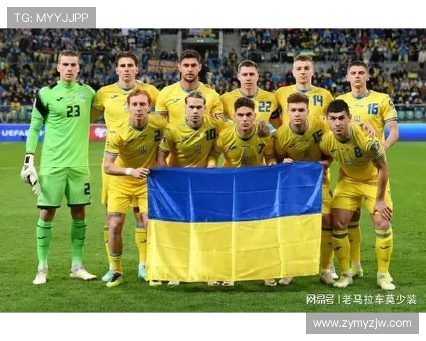 乌克兰足球明星的崛起与成就探讨及其对国家的影响