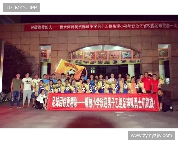 初中生足球明星的崛起与梦想追逐之路探索